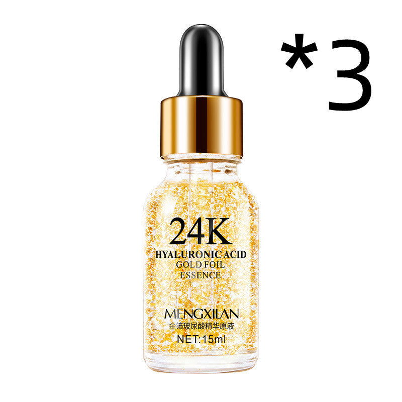 Crème hydratante pour le visage doré 24K